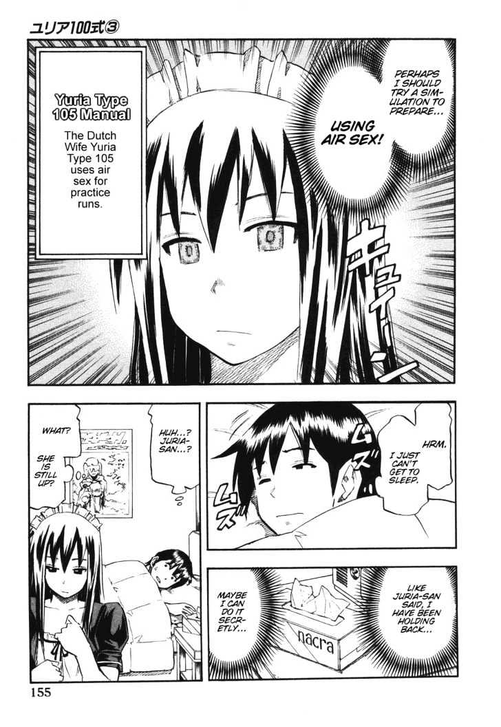 Yuria 100 Shiki Chapter 24 #9