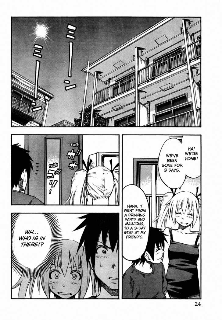 Yuria 100 Shiki Chapter 18 #2