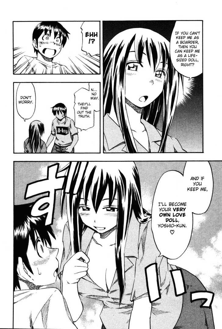 Yuria 100 Shiki Chapter 18 #12