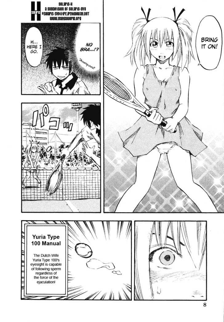 Yuria 100 Shiki Chapter 17 #13