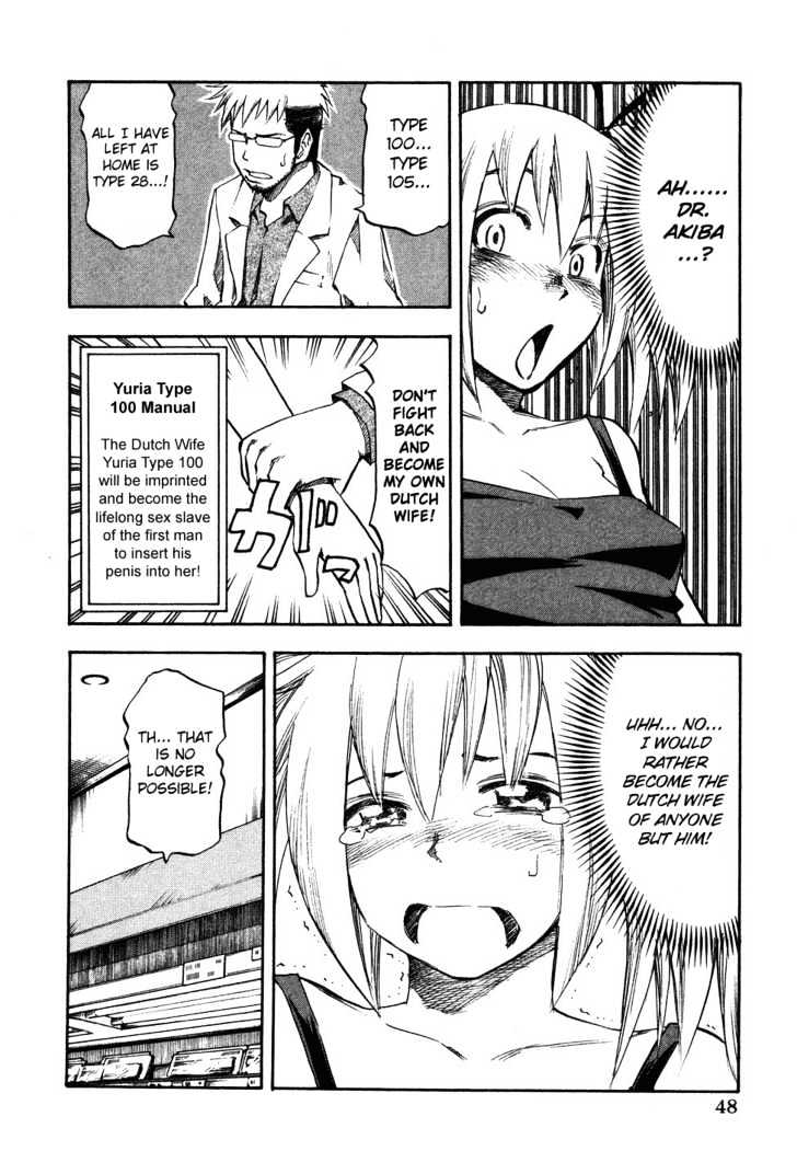 Yuria 100 Shiki Chapter 19 #5