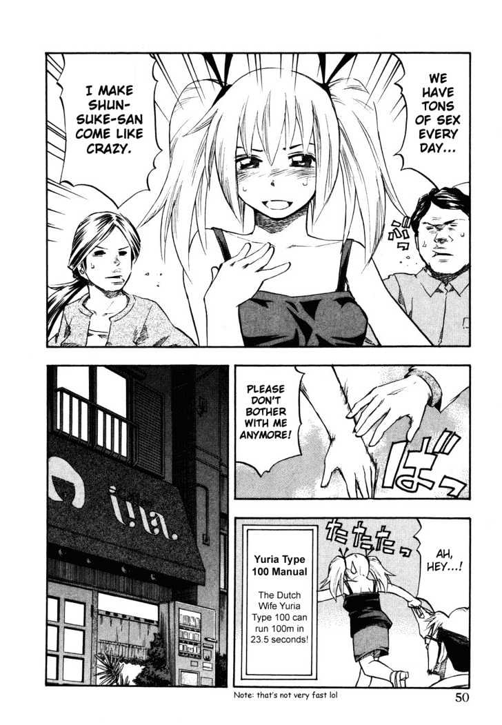 Yuria 100 Shiki Chapter 19 #7