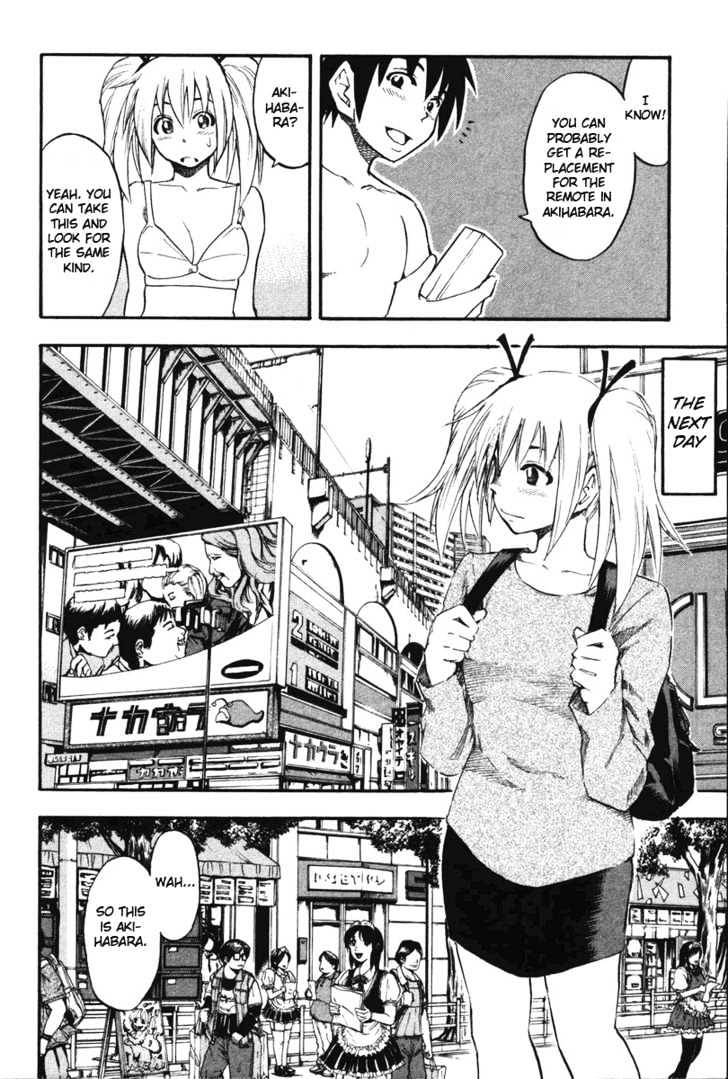 Yuria 100 Shiki Chapter 16 #7