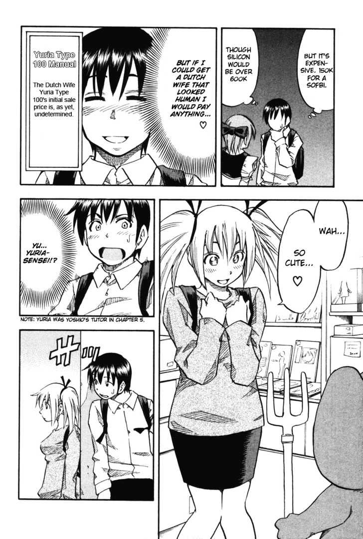 Yuria 100 Shiki Chapter 16 #9