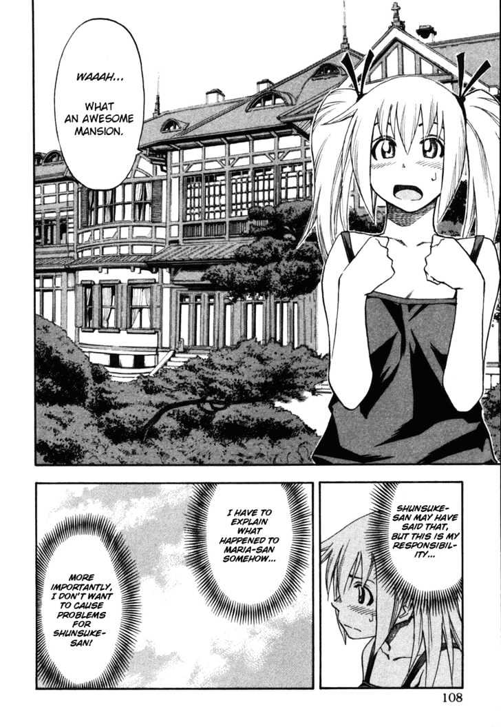 Yuria 100 Shiki Chapter 14 #4