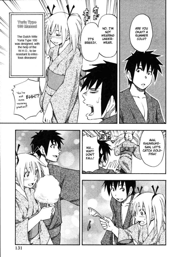 Yuria 100 Shiki Chapter 15 #7