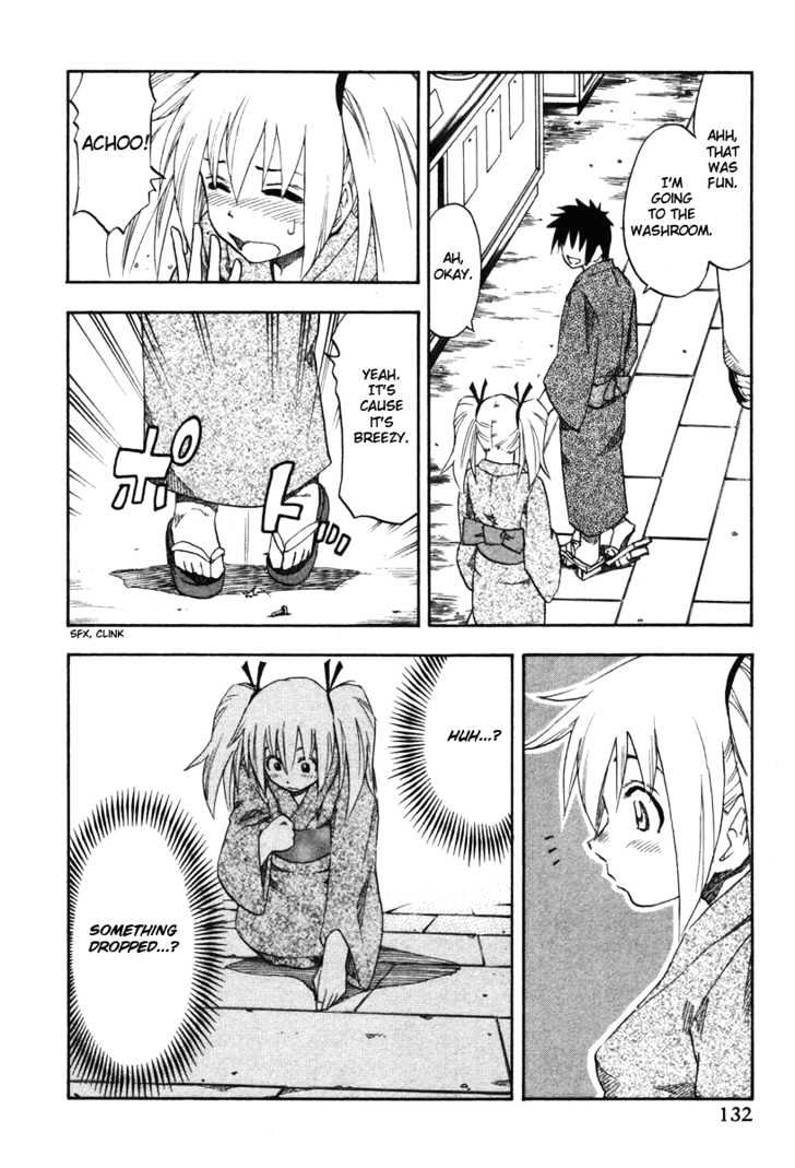 Yuria 100 Shiki Chapter 15 #8