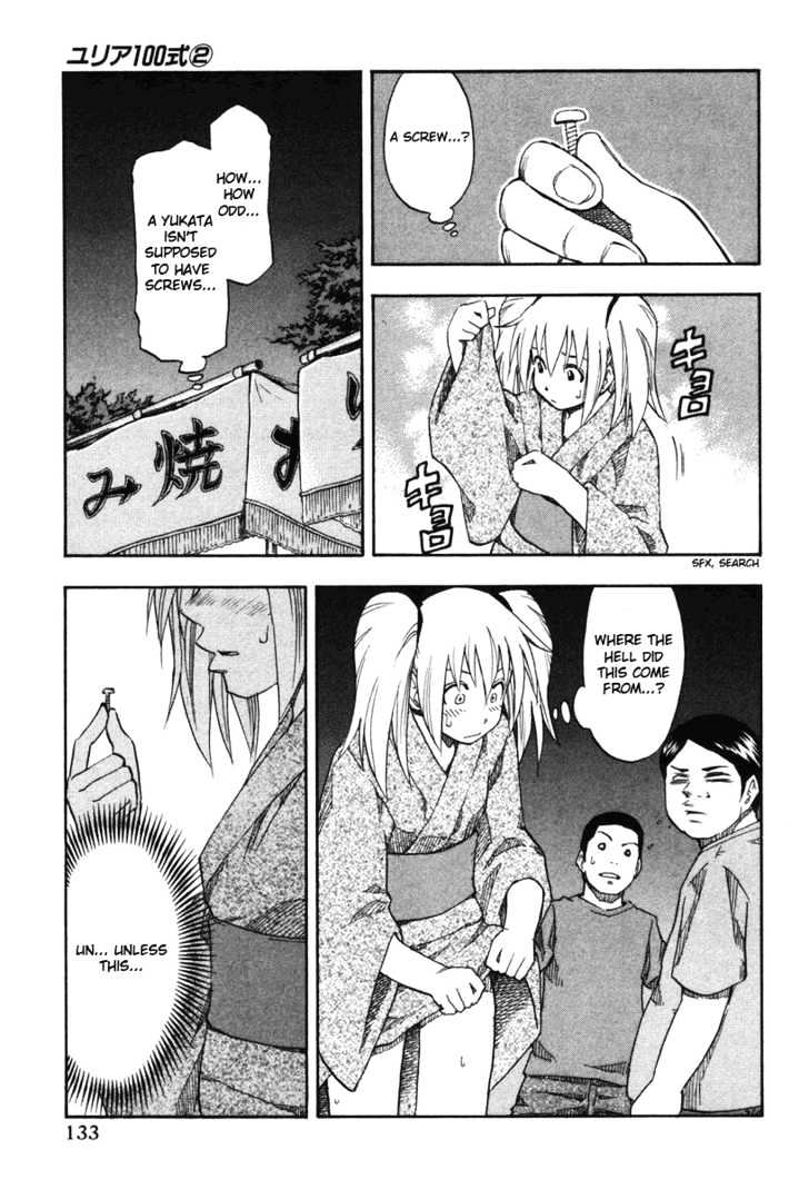 Yuria 100 Shiki Chapter 15 #9