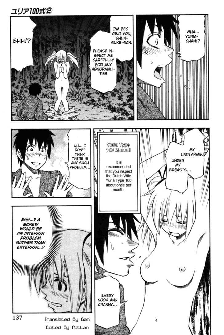 Yuria 100 Shiki Chapter 15 #13