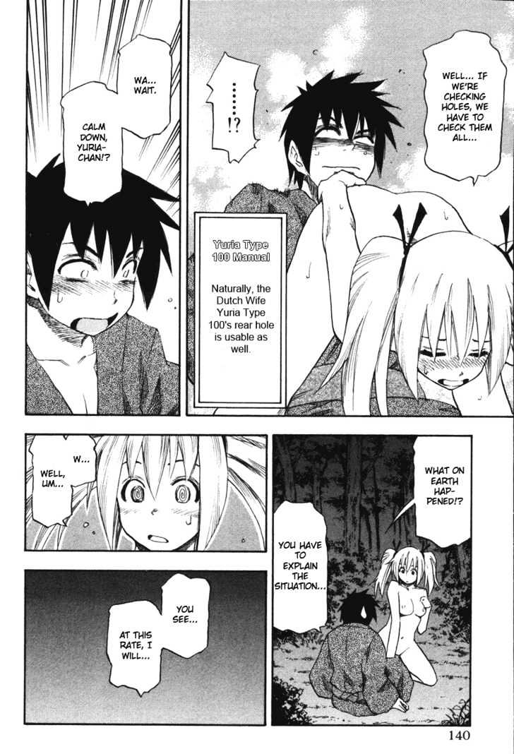 Yuria 100 Shiki Chapter 15 #16