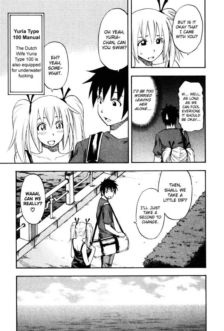 Yuria 100 Shiki Chapter 13 #6