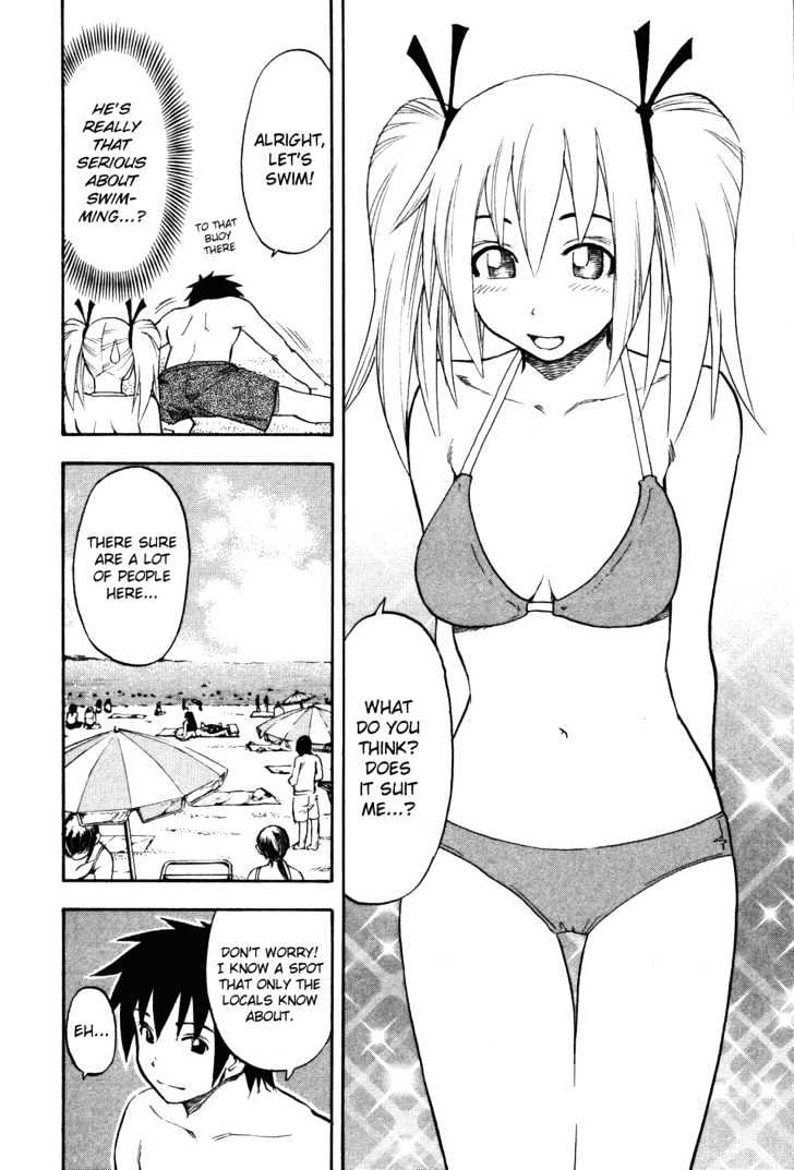 Yuria 100 Shiki Chapter 13 #7