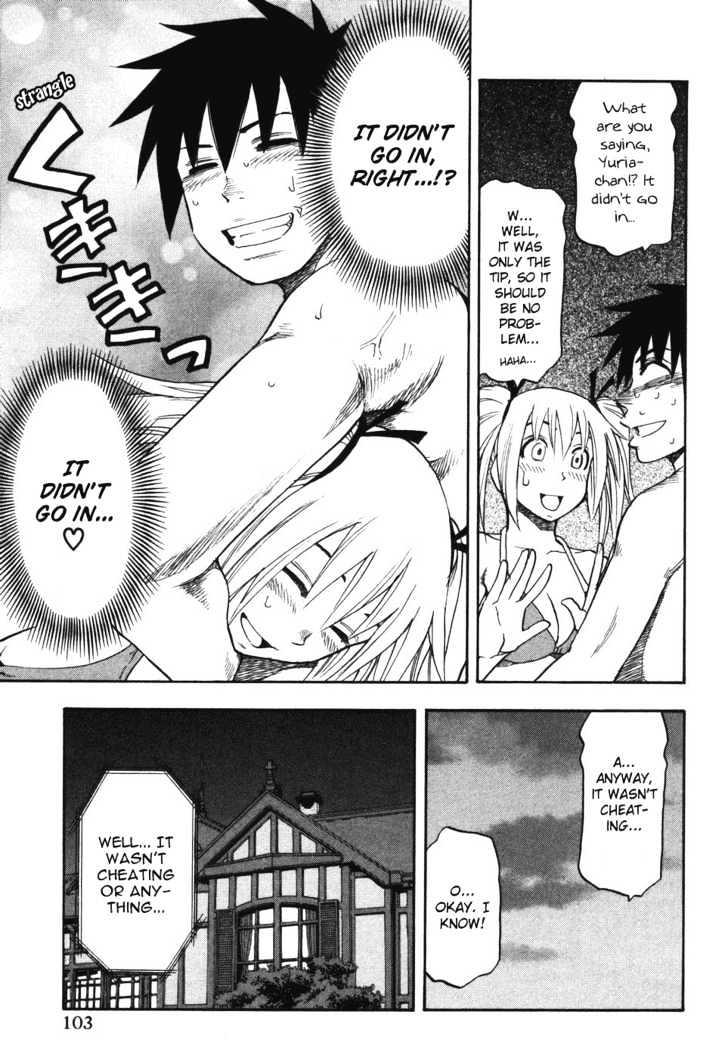 Yuria 100 Shiki Chapter 13 #19