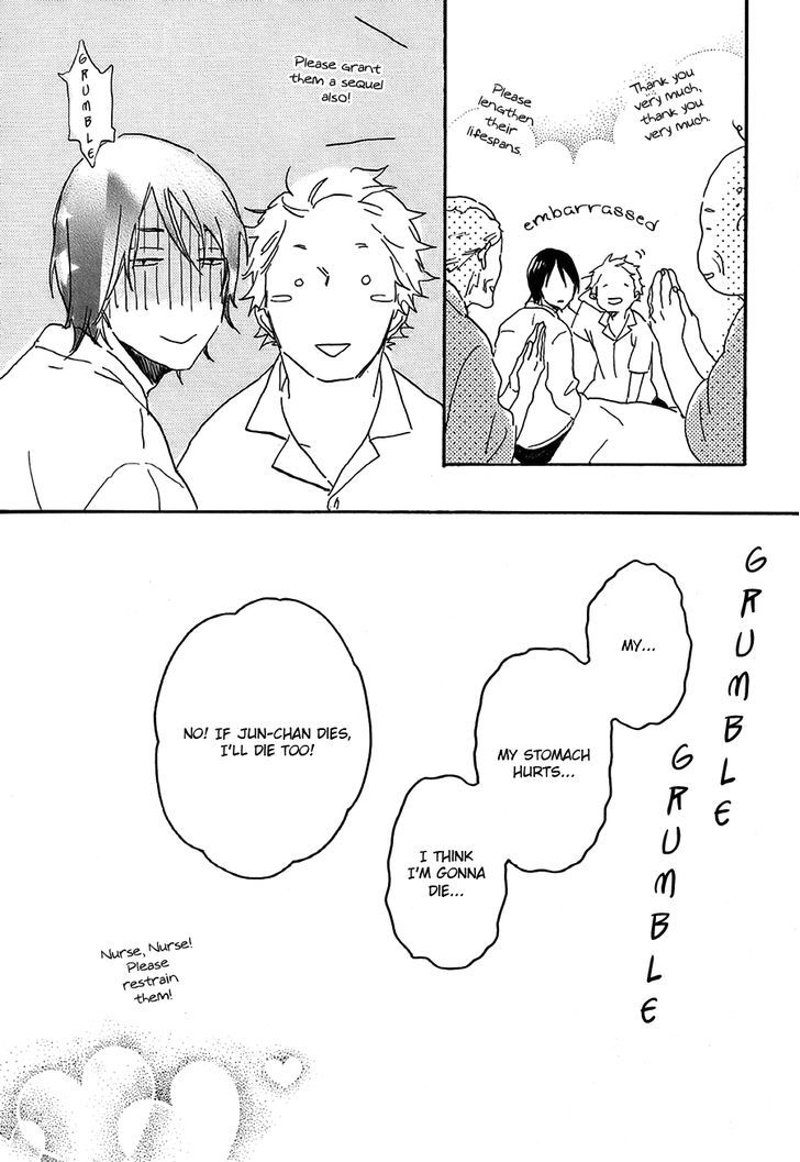 Negative-Kun To Positive-Kun Chapter 8 #19