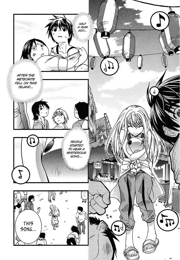 Nejimakiboshi To Aoi Sora Chapter 2 #14