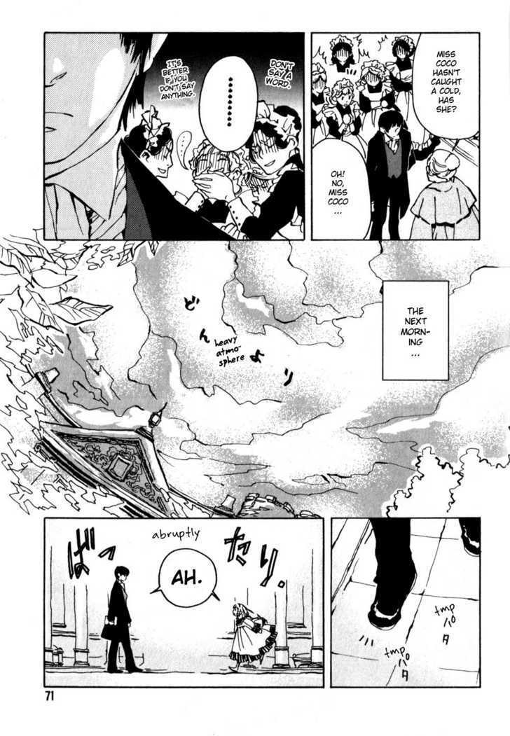 Neji To Lantern Chapter 2 #28