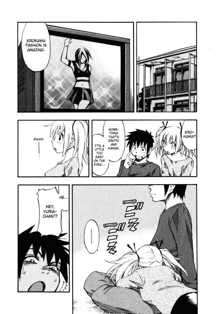 Yuria 100 Shiki Chapter 9 #10