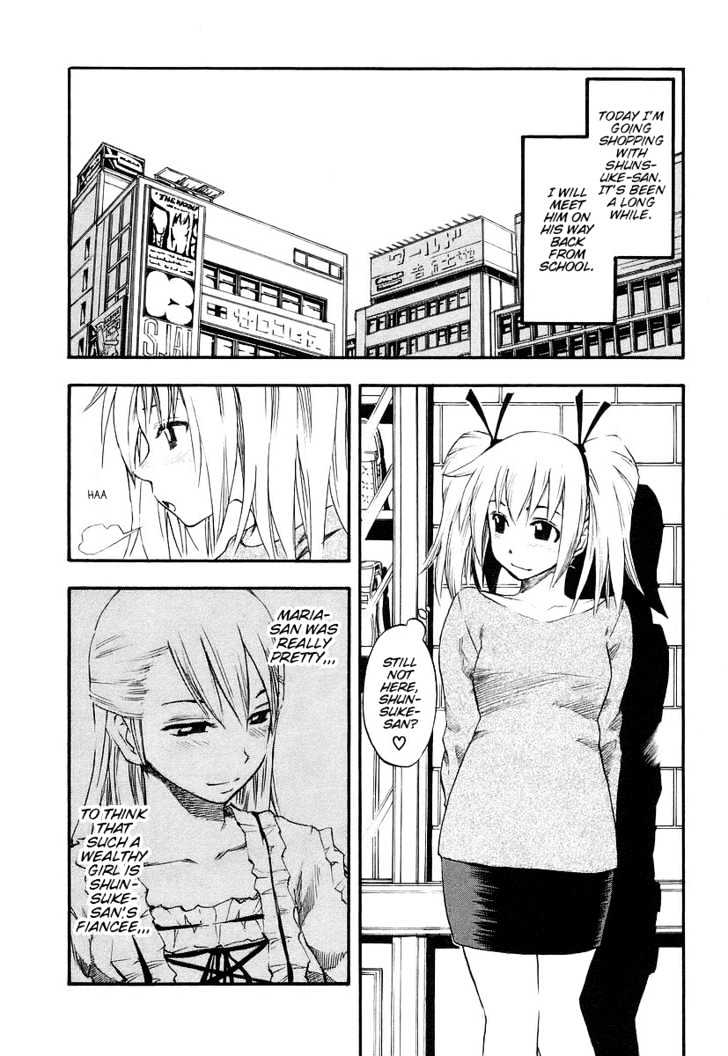 Yuria 100 Shiki Chapter 8 #2