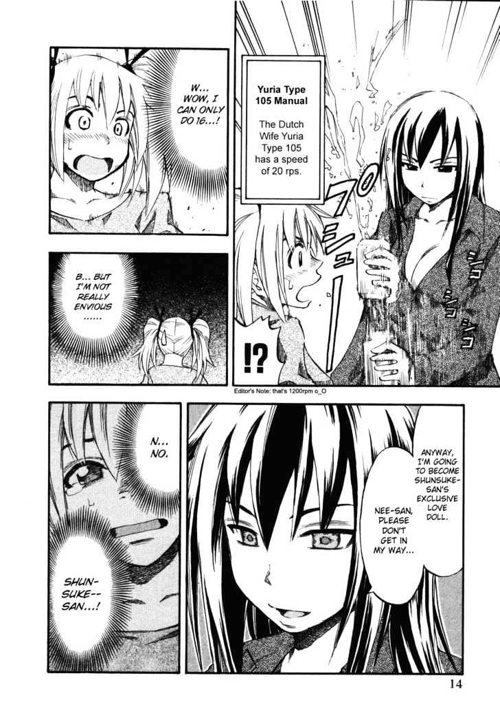 Yuria 100 Shiki Chapter 9 #18