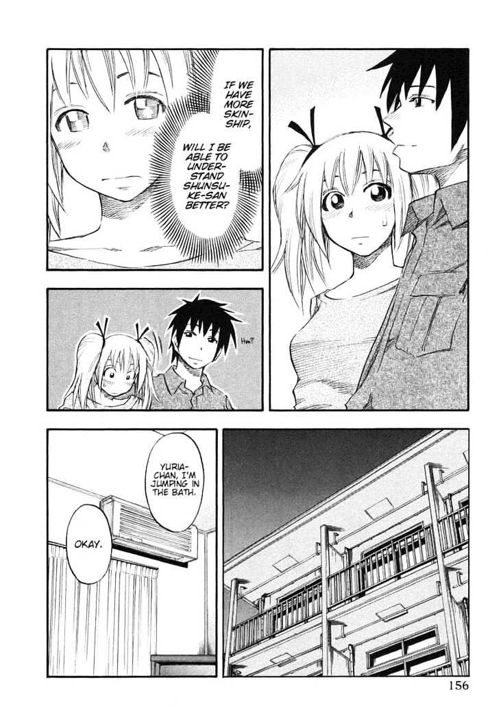 Yuria 100 Shiki Chapter 8 #8