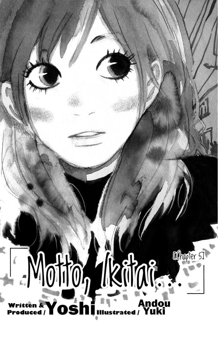 Motto, Ikitai... Chapter 5 #4