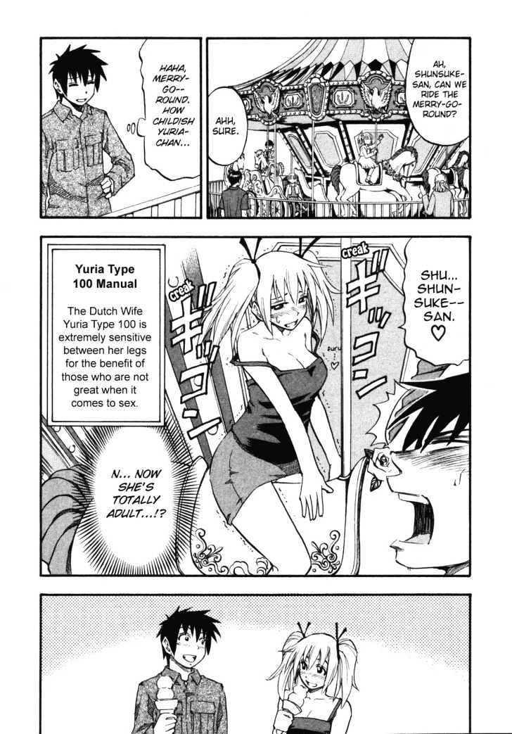 Yuria 100 Shiki Chapter 10 #8