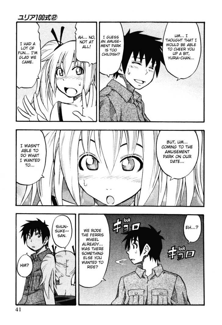 Yuria 100 Shiki Chapter 10 #18