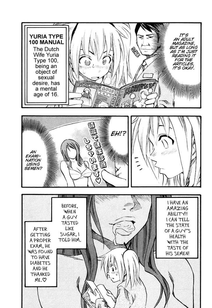 Yuria 100 Shiki Chapter 6 #6