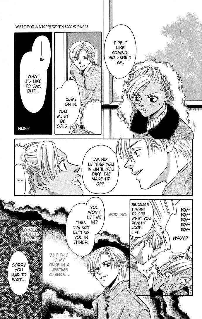 Mucha Kucha Daisuki Chapter 14.4 #11