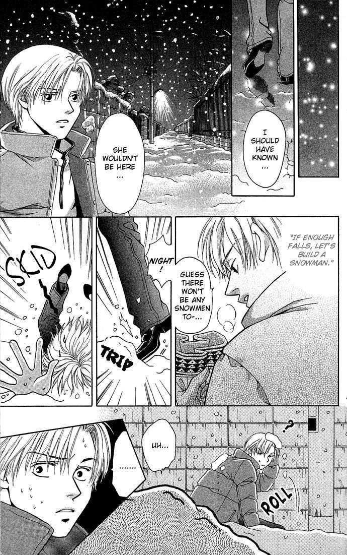 Mucha Kucha Daisuki Chapter 14.4 #41