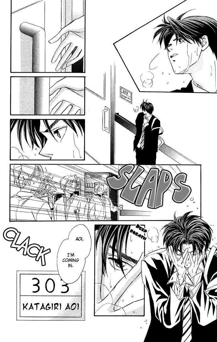 Mucha Kucha Daisuki Chapter 13 #8