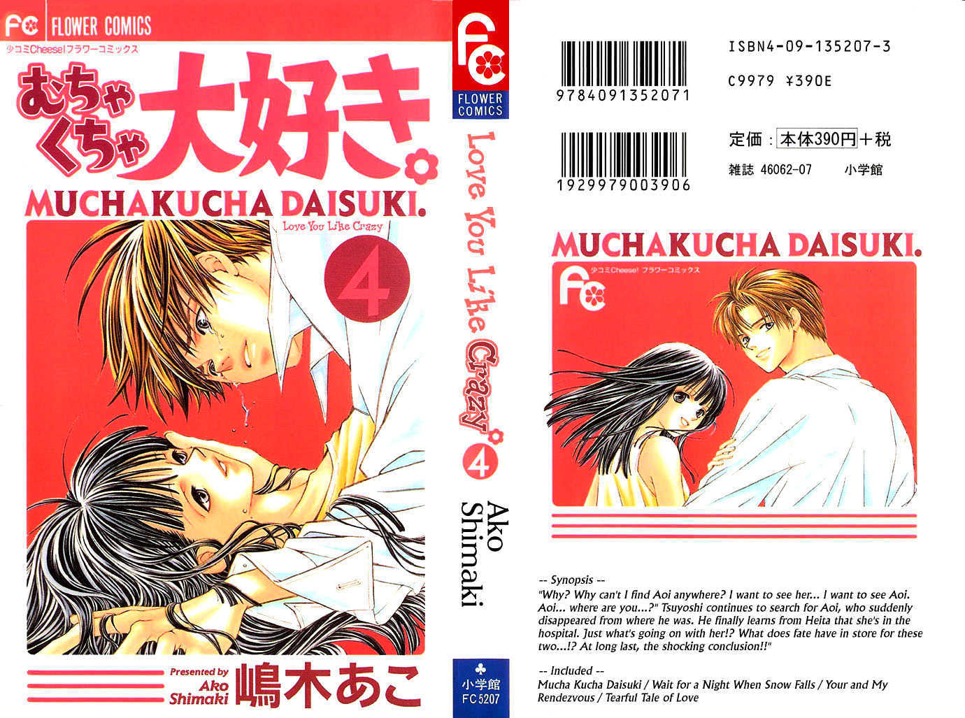 Mucha Kucha Daisuki Chapter 12 #3