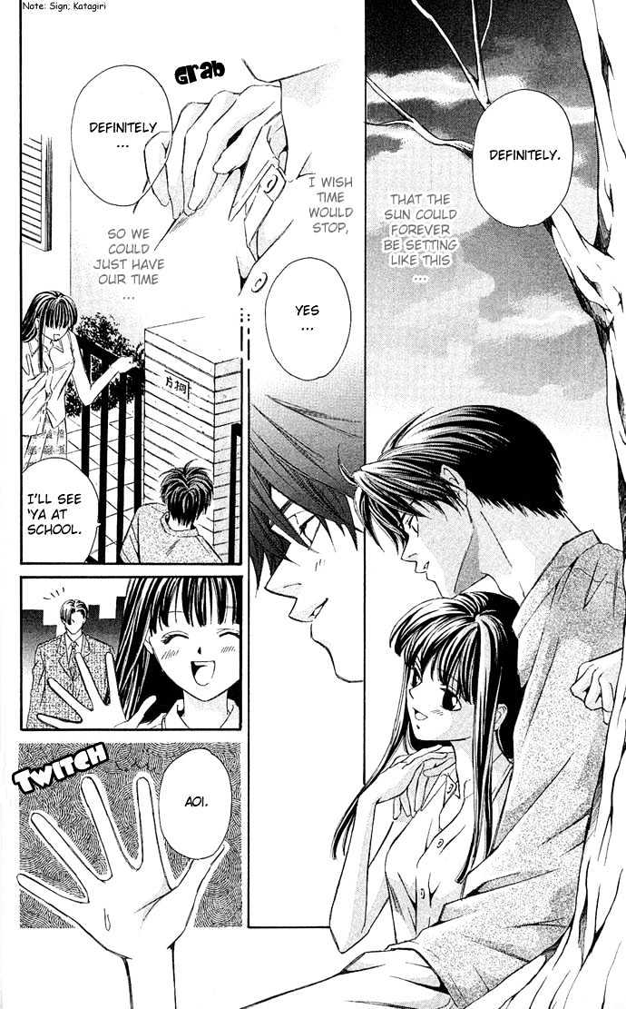 Mucha Kucha Daisuki Chapter 11 #19