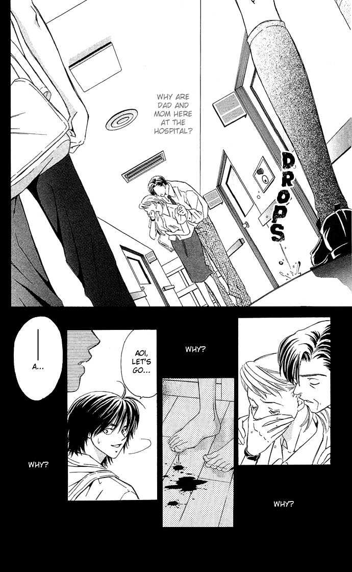 Mucha Kucha Daisuki Chapter 11 #29