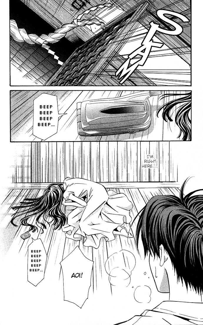 Mucha Kucha Daisuki Chapter 12 #44