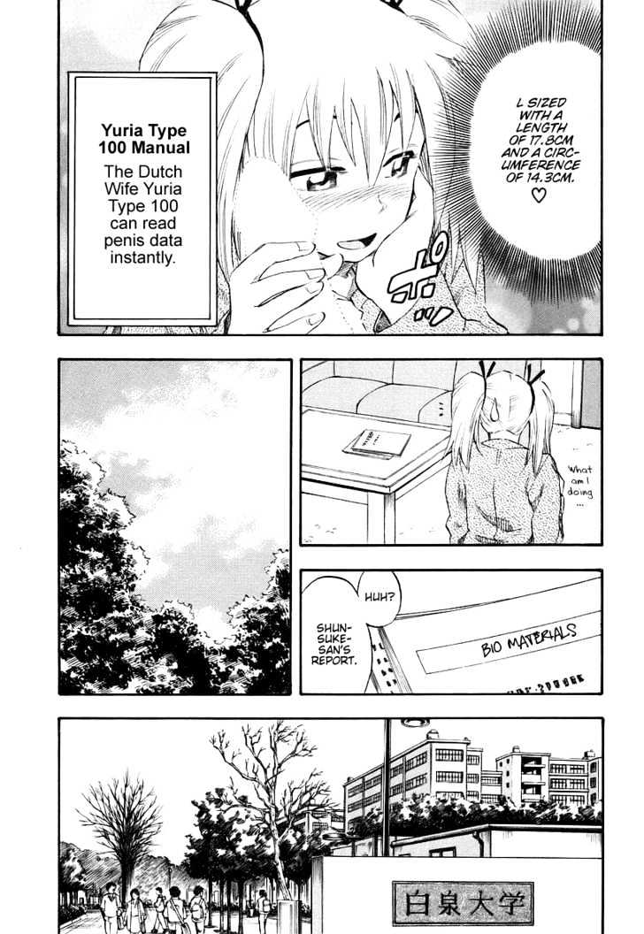 Yuria 100 Shiki Chapter 4 #5