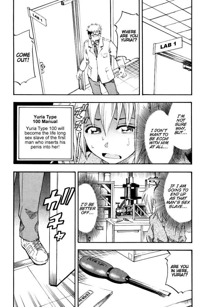 Yuria 100 Shiki Chapter 4 #8