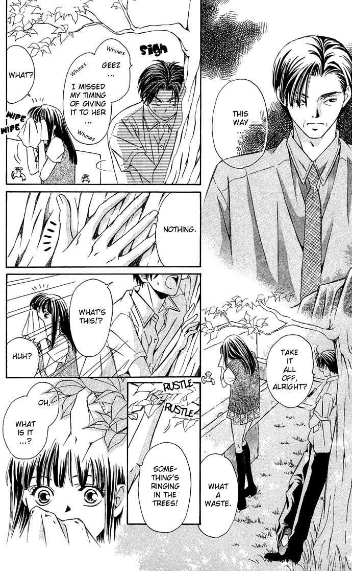 Mucha Kucha Daisuki Chapter 10 #20