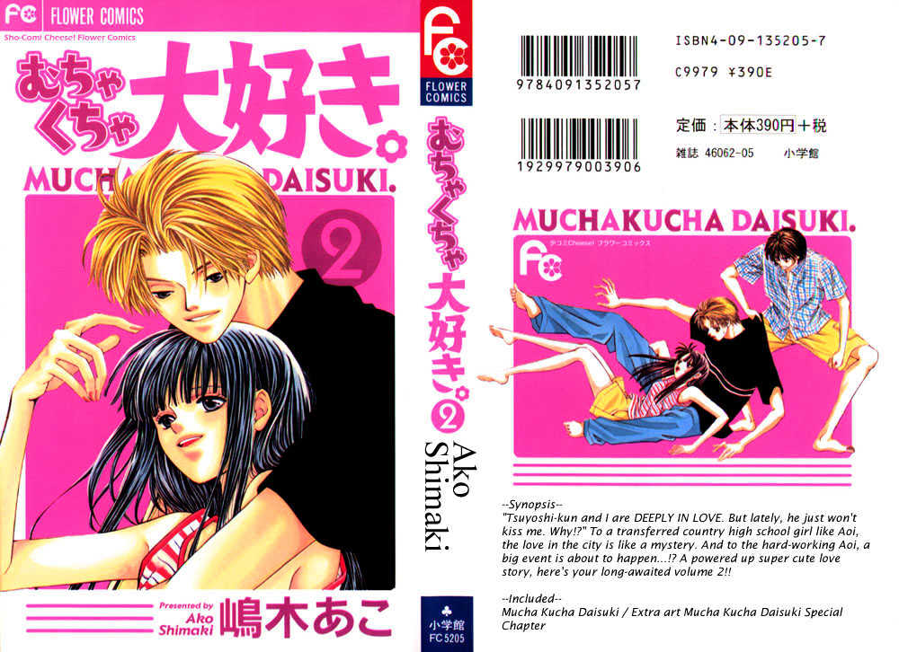 Mucha Kucha Daisuki Chapter 4 #4