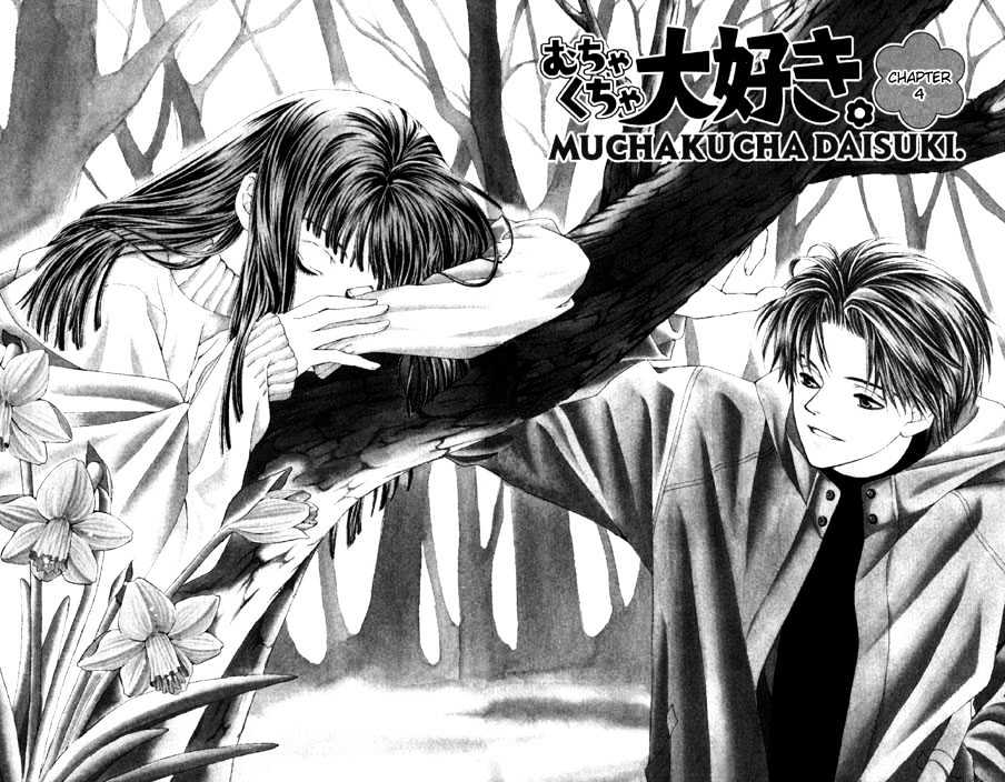 Mucha Kucha Daisuki Chapter 4 #8