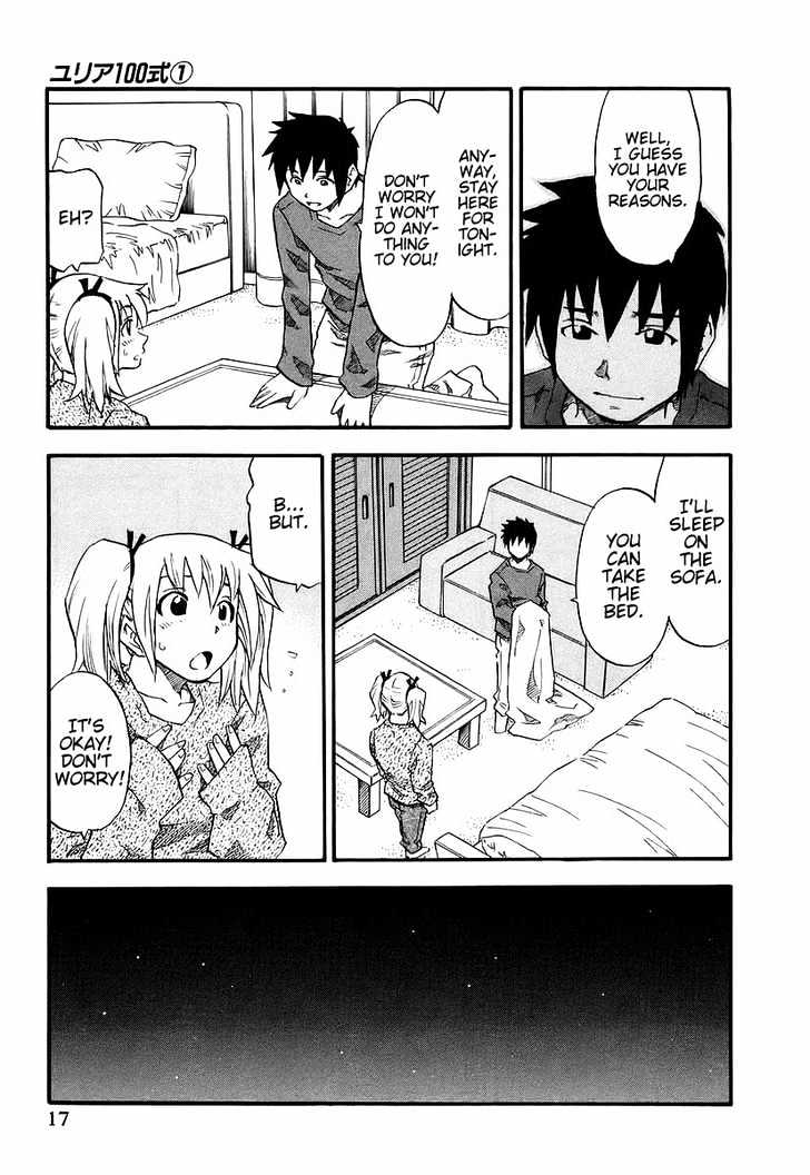 Yuria 100 Shiki Chapter 1 #18