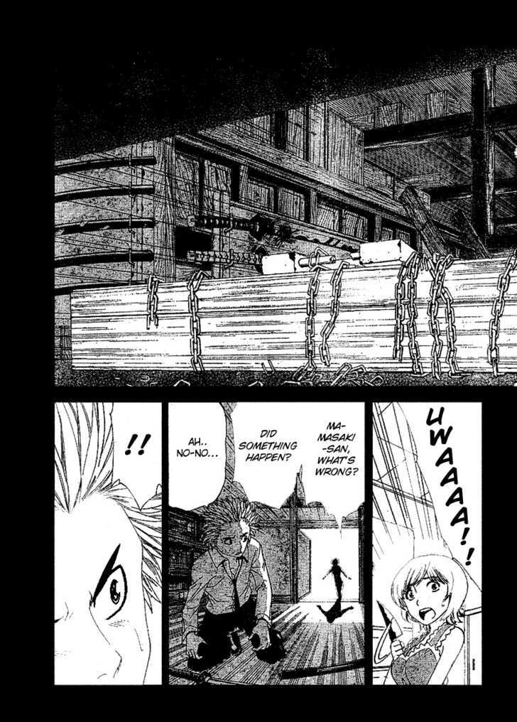 Muramasa Chapter 7 #10
