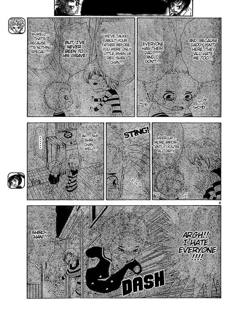 Muramasa Chapter 6 #4