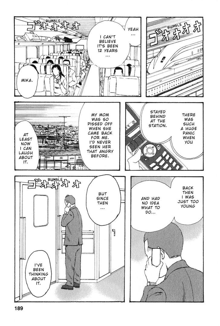 Kodomo No Kodomo Chapter 29 #1