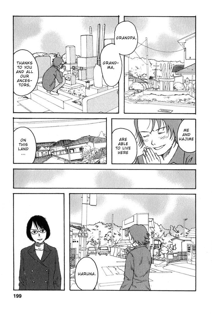 Kodomo No Kodomo Chapter 29 #11