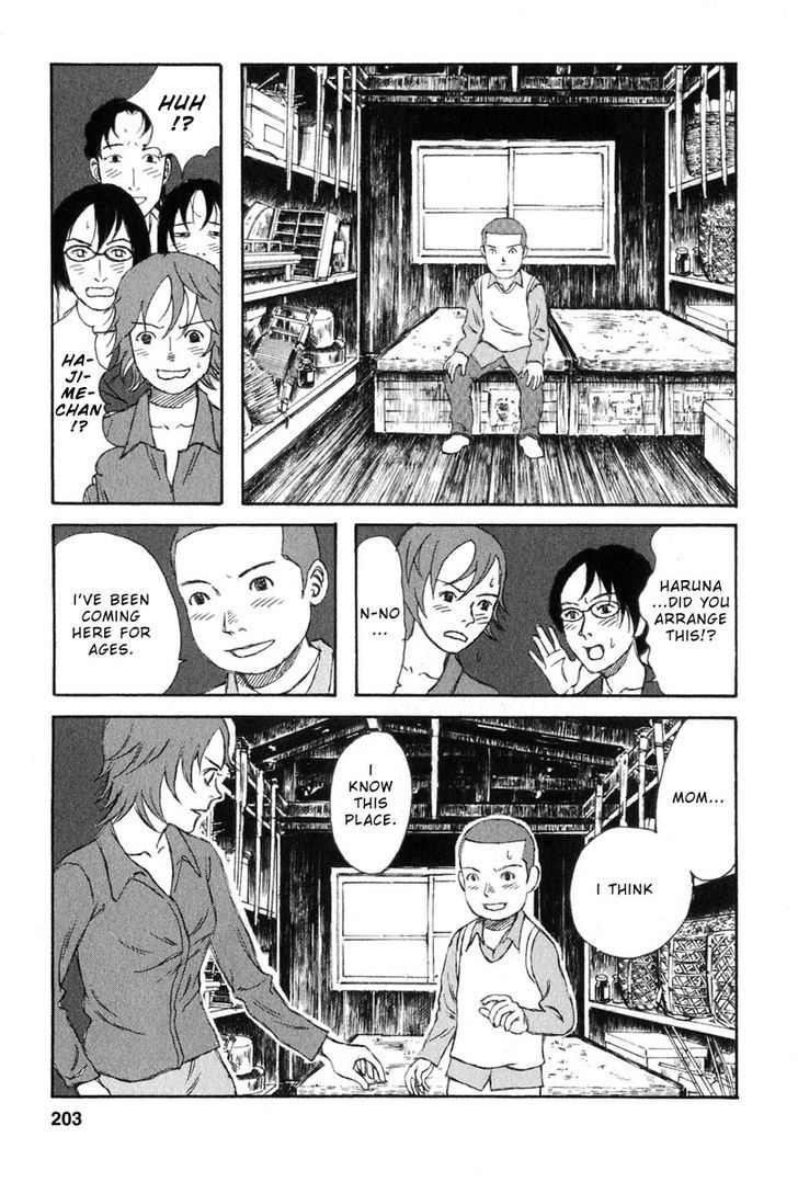 Kodomo No Kodomo Chapter 29 #15