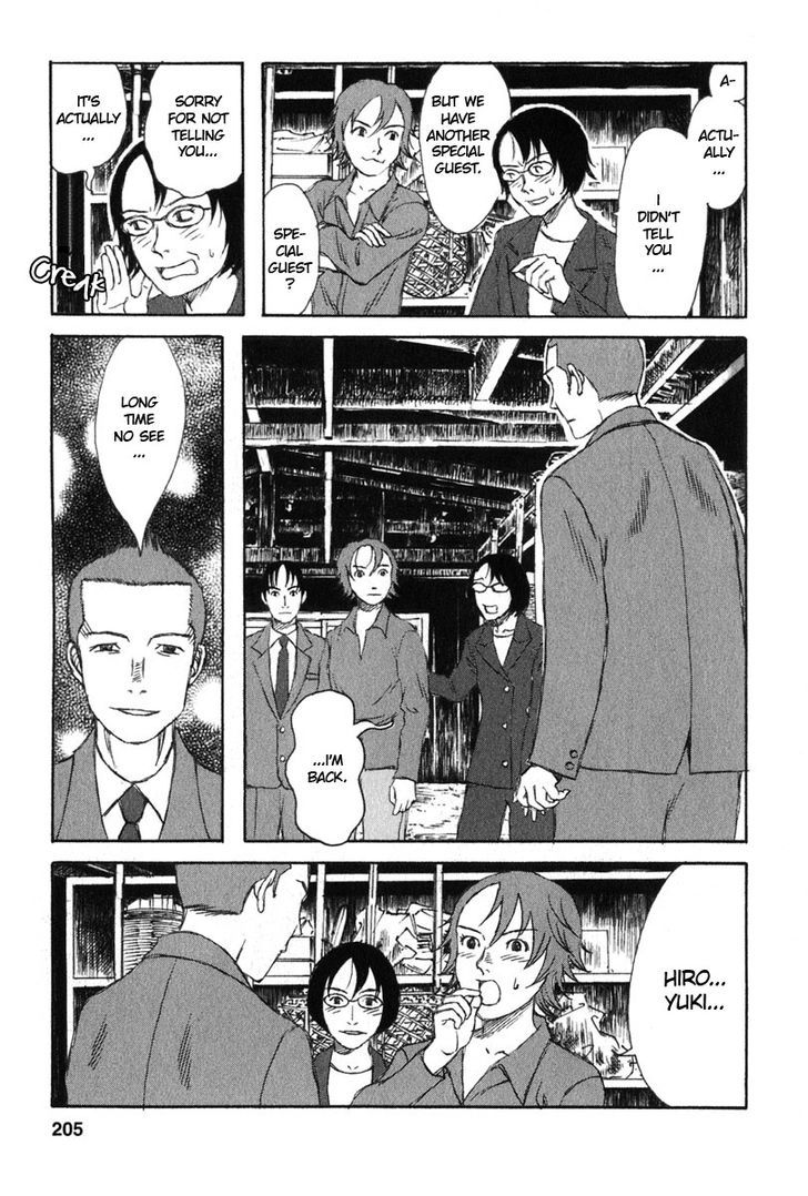 Kodomo No Kodomo Chapter 29 #17