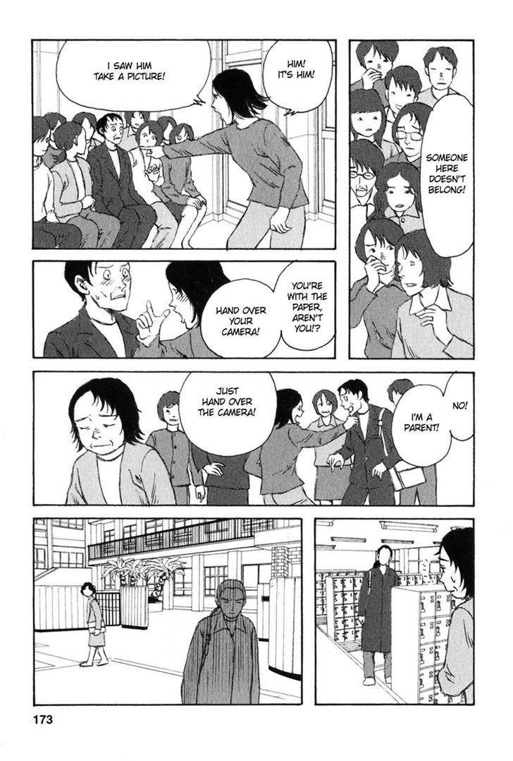 Kodomo No Kodomo Chapter 28 #5