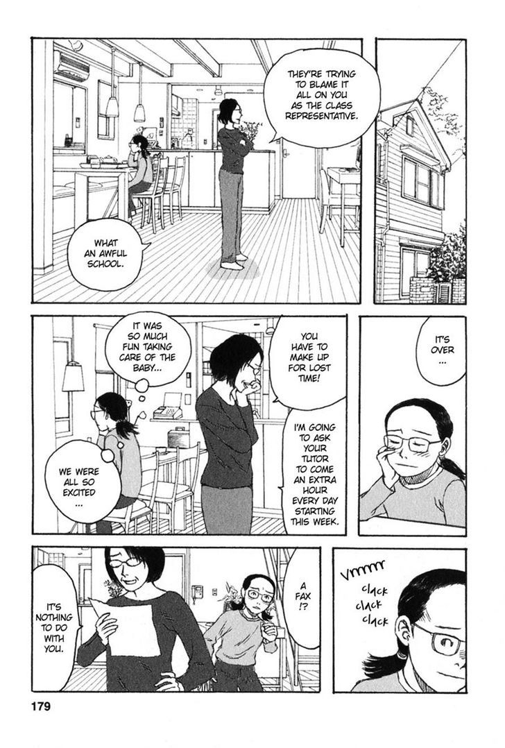 Kodomo No Kodomo Chapter 28 #11