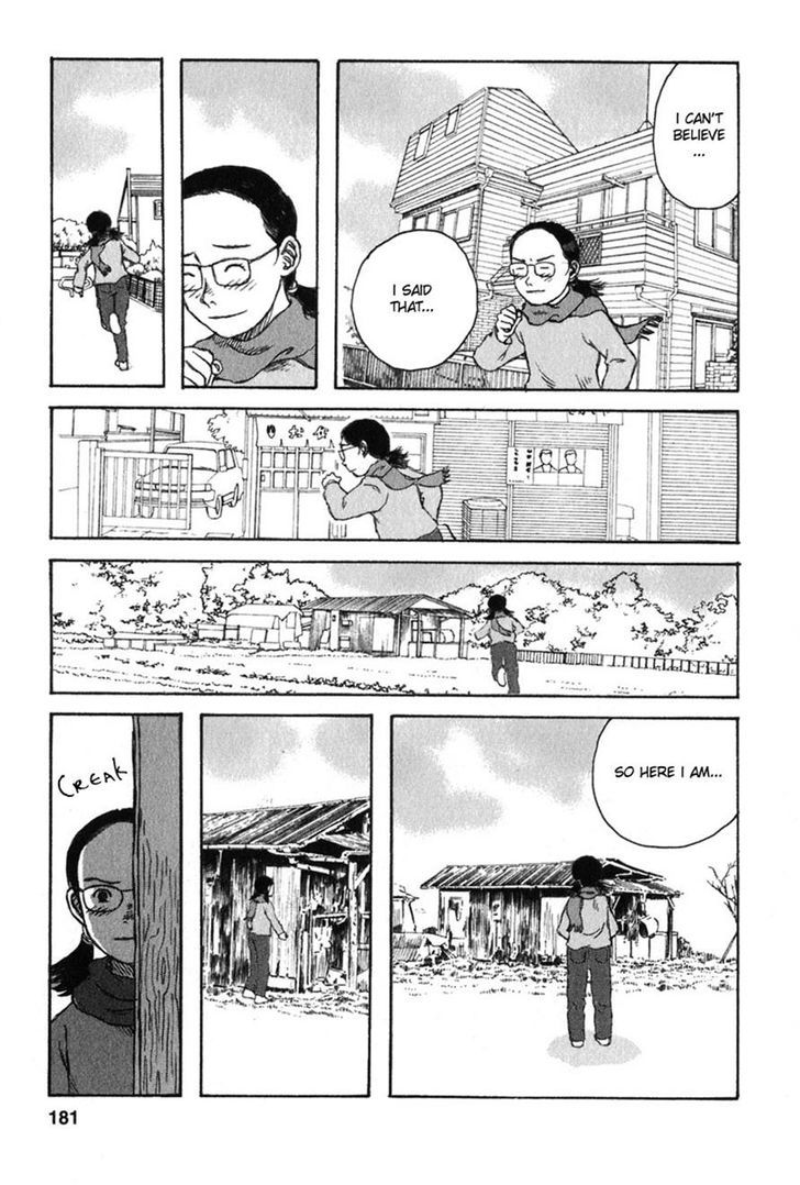 Kodomo No Kodomo Chapter 28 #13